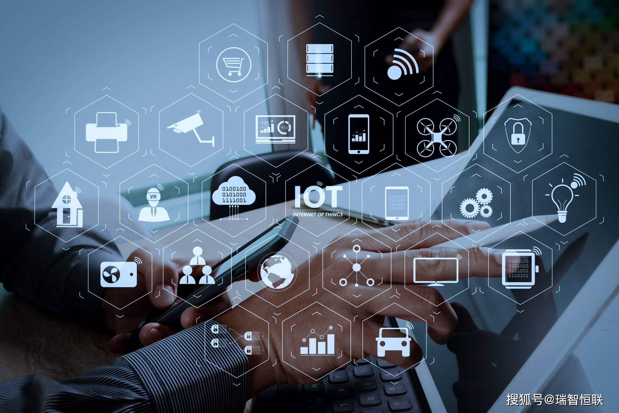 長沙微信小程序商城系統(tǒng)開發(fā) 瑞智恒聯(lián)本地團隊與物聯(lián)網(wǎng)技術優(yōu)勢解析